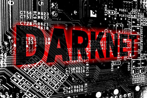 Кракен вход ссылка kraken torion net